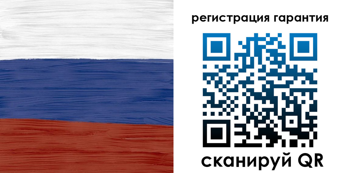 прописка для кредита в Коврове